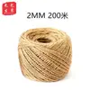 Bolsas para Envasado de Té Longjing, Bolsas Cuadradas de Papel Kraft, Bolsas de Papel para Té, Bolsas de Tierra Mingqian Longjing, Media Libra
