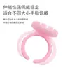 Anillo de copa para pegamento de pestañas de injerto forma de corazón anillo de floración taza de floración pestañas floración bandeja de pegamento fabricantes mayorista