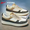 Zapatos de Lona para Hombre HuiLi Estilo Masculino 2026 Nuevo Otoño Superficie de Cuero Zapatos Deportivos Versátiles Casuales para Hombre Zapatos de Tabla para Hombre