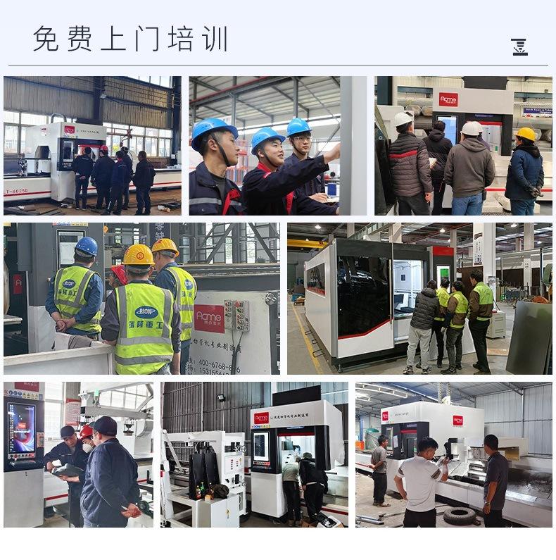 详情 - 副本 (12).jpg