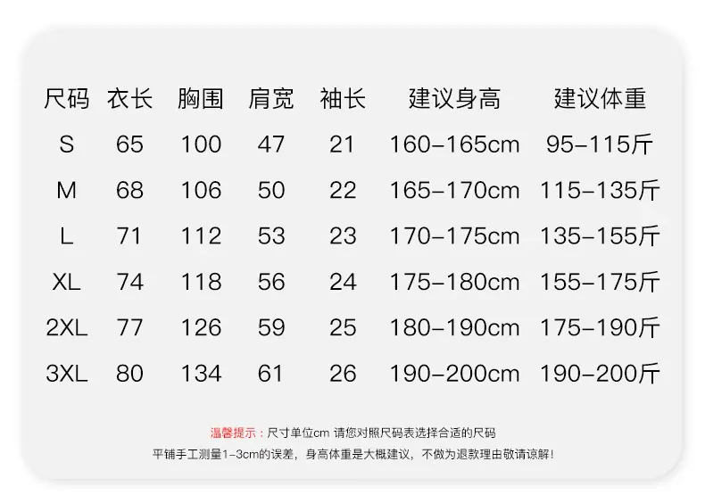 详情_10.jpg