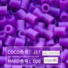 Paquete de Recarga de 264 Colores 1000 Piezas 2.6 mm Fusion Beads Tablero de Pines Set de Rompecabezas Beads para Planchar Serie Completa de 264 Colores