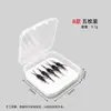 White Egret Fly Wy1128 Ninfa de Stonefly de Inverno Isca Artificial Gancho de Mosca
