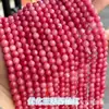 Piedra Natural Cuentas Redondas Gama Alta Turmalina Calcedonia Ágata Cuentas Sueltas Cuentas para Hilo Pulsera Joyería DIY Accesorios Hilo de Mano Cuentas