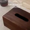 Caja de Pañuelos de Nogal Negro para el Hogar, Sala de Estar, Escritorio, Mesa de Café, Caja de Almacenamiento para Servilletas, Caja de Servilletas de Hotel
