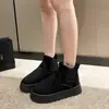 Botas de Neve Grossas com Forro de Lã para o Inverno de 2025 para Mulheres, Estilo Novo com Couro e Pelo Integrados, Sapatos Quentes de Algodão com Solado Grosso