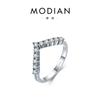 MODIAN MODIAN Plata de Ley S925 Estilo Chic Combinable Diseño Nicho Sentido Flecha Pedrería Anillo en V Anillo de Dedo para Mujer