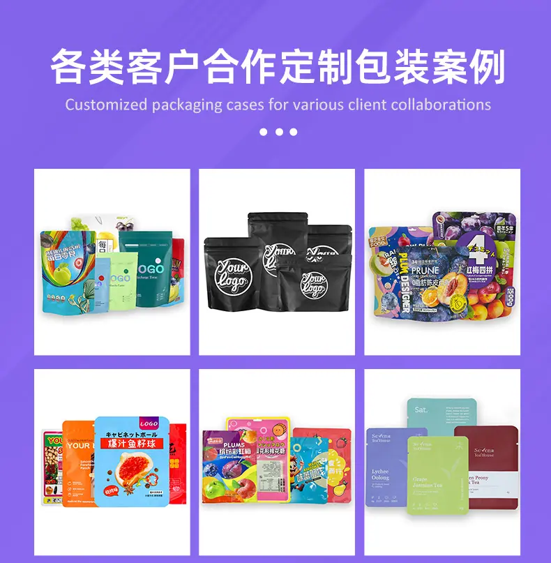 详情_11.jpg