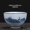 Oferta Especial de Liquidación Taza de Té de Cerámica Taza de Té Individual Taza de Maestro de Cerámica Gruesa para el Hogar Horno Ru Taza para Cata de Té Pintada a Mano Taza de Té