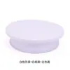 Bandeja Giratória para Bolo Plástico PP Bandeja Giratória para Decoração Giratória 360 Graus Decoração de Bolo Bandeja Giratória para Decoração Ferramentas de Decoração