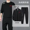 Moletom Masculino Casual Terno Primavera e Outono Nova Moda Versátil Respirável Moletom Gola Redonda Conjunto Esportivo de Duas Peças
