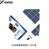Anank é Adequado para Película de Vidro Temperado para Iphoneduo, Película de Vidro Anti-Espionagem de Alta Definição, Azul Fosco para Apple 18Promax