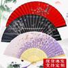 Leque Dobrável Tradicional para Homens e Mulheres, Leque para Dança Clássica, Fotografia de Performance de Traje Antigo, Adereços Hanfu, Leque Dobrável Artesanal de Estilo Chinês