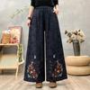 Pantalones Anchos Bordados Étnicos Nuevos de Primavera y Otoño Casuales Sueltos Jacquard Vintage Cortos para Mujeres de Mediana Edad y Mayores