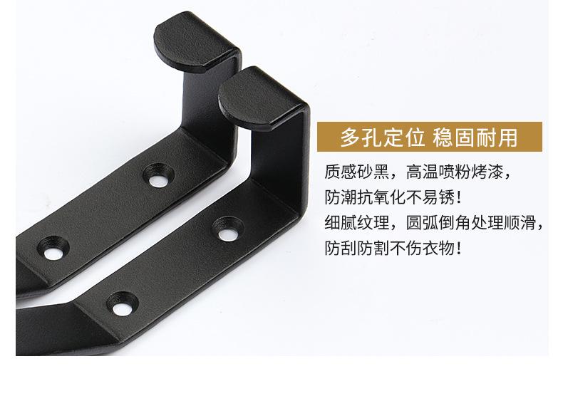 冷轧钢加厚衣帽钩详情页_17.jpg