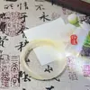 2025 Popular Pulsera de Hielo y Jade de Alta Calidad Pulsera de Ojo de Gato y Jade Luna Blanca Pulsera de Piedra Ojo de Gato Dorado Champaña Venta al por Mayor