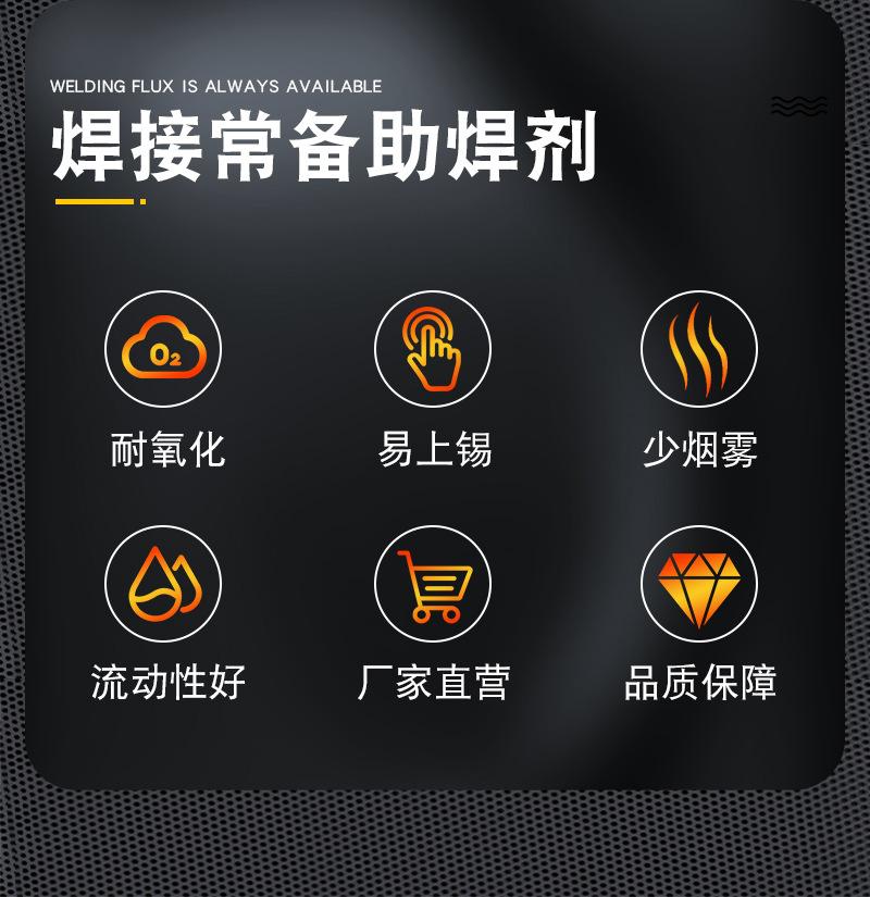详情_02.jpg