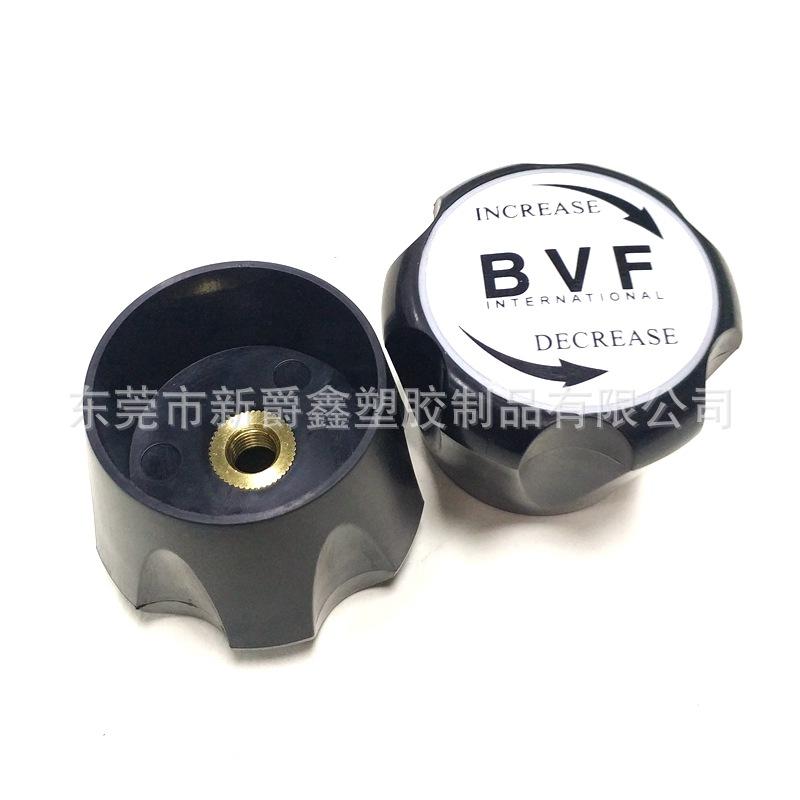 97BF9DDA137C356C60AB00E78B695F