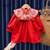 [Listo para envío] Ropa de Nochevieja para niñas Ningli 25 Ropa de Nochevieja para niños pequeños y medianos, Falda Cheongsam de terciopelo estilo nacional para niñas