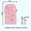 Bolsa de Playa Perforada de Silicona Cruzada, Bolsa para Guardar el Teléfono, Bolsa Cruzada de Silicona DIY para Padres e Hijos, Papelería Infantil