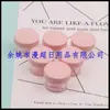 Caja redonda negra 15g botella de brillo labial botella de crema botella transparente para mascarilla 15ml botella de crema caja para polvo de maquillaje caja para sombra de ojos