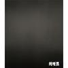 Película para teléfono móvil película para portátil teléfono móvil carcasa de color sólido película cepillada punto de destello negro película de color cambiante esmerilada
