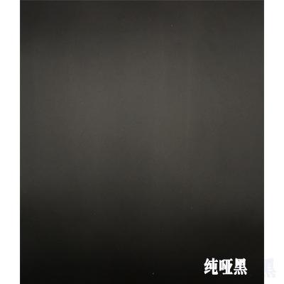 纯哑黑小图.jpg