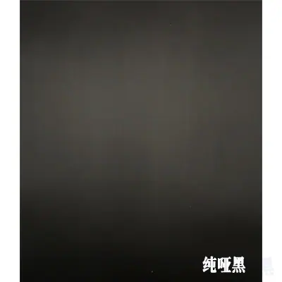 纯哑黑小图.jpg