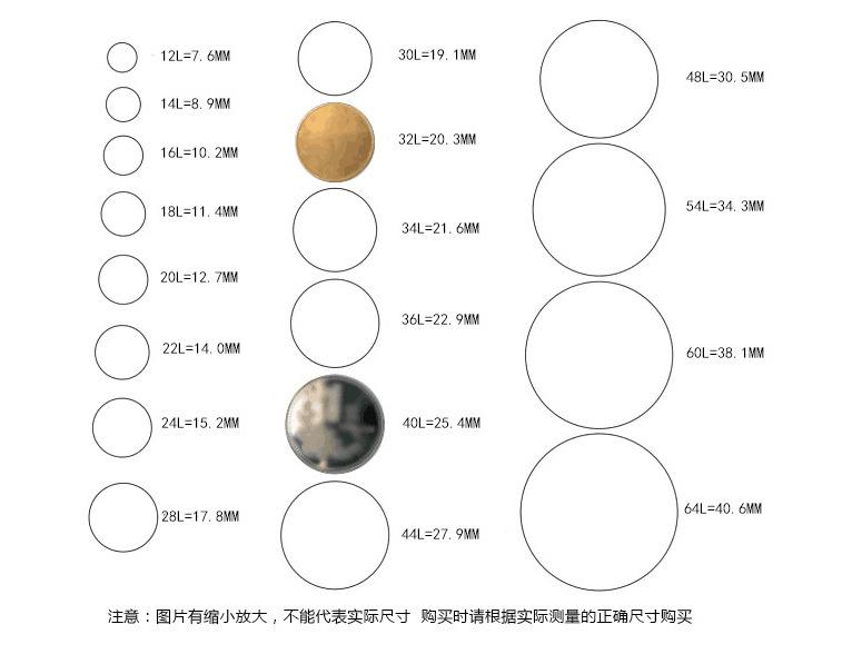 QQ图片20200820165307