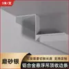 Perfil de Techo Suspendido de Aleación de Aluminio Tira de Empalme con Junta Sombreada para Techo de Aluminio Tira de Borde en Forma de T Línea de Ranura en U para Placa de Yeso