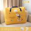 Bolsa de Armazenamento para Colcha de Jardim de Infância Bolsa Tote para Colcha Infantil Bolsa de Pacote para Colcha Bolsa de Grande Capacidade Bolsa para Mudança