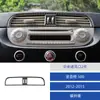 Adecuado para 12-15 Fiat 500 Interior de Coche Modificado Fibra de Carbono Salida de Aire Central Pegatinas Decorativas