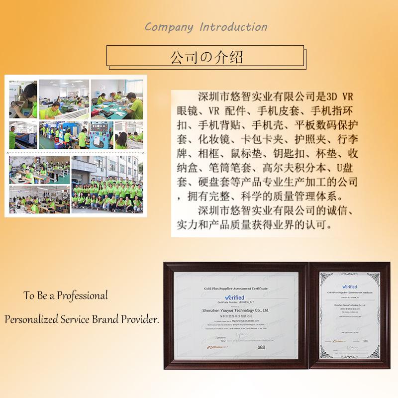 公司介绍.jpg
