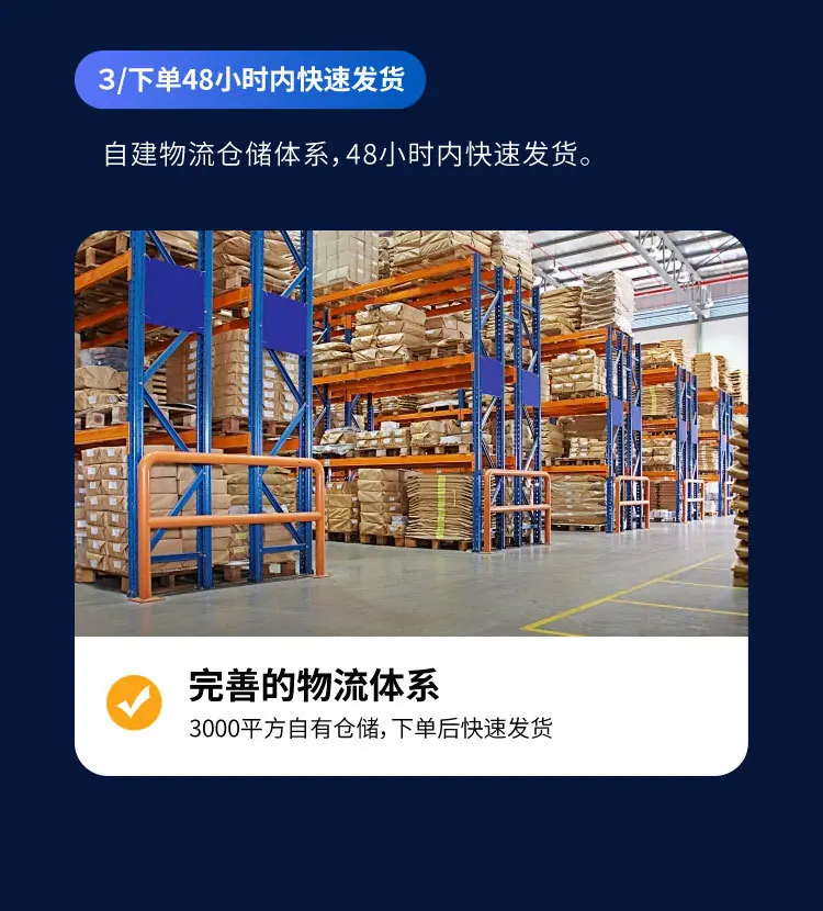 详情_09