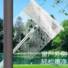 Herramienta para Limpiar Ventanas Hogar 2 en 1 Goma Suave Doble Capa Rasqueta Limpiacristales Limpiador de Ventanas Altas Poste Telescópico Herramienta de Limpieza