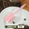 Pala de plástico carnosa cuchara color pala micro paisaje pala suelo planta verde maceta plantación broca doble uso