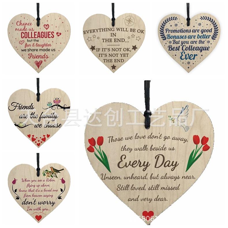 光影魔术手拼图2