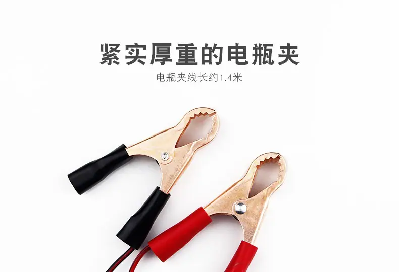 换电瓶不断电工具详情页2.jpg