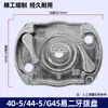 40-5 cortacésped dial de arranque 139 placa de tracción accesorios GX35 cortacésped 32 recortadora arranque disco de aluminio hierro
