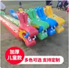 Accesorios Divertidos para Reunión Deportiva Juego de Expansión al Aire Libre para Formación de Equipos Equipo Inflable de Obstáculos Juego de Cuatro Piezas