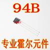 SS494B serigrafia 94B linear Hall elemento Hall sensor 494A 5.0mV / Gs alta sensibilidade
