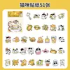 51 Pacotes de Adesivos de Gato, Adesivos Fofos de Gato, Adesivos de Material de Gato de Desenho Animado, Capas Decorativas para Celular