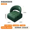Taburete Deslizante Estilo Soporte para Teléfono Móvil para Sala de Estar, Nuevo Modelo 2026 Taburete Pequeño con Ruedas Universales, para Limpieza del Hogar y Uso junto al Sofá