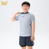 361 Roupa de Banho Infantil Menino Crianças Gordas Roupa de Banho Dividida 2025 Nova Roupa de Banho de Treinamento Infantil Média e Grande