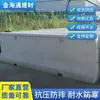 Pilares de Aislamiento para Guardarraíles de Nueva Jersey en Grandes Cantidades en Stock, Barreras de Concreto contra Impactos, Proyectos de Ampliación y Renovación de Carreteras con Protección contra Impactos y Absorción de Choques