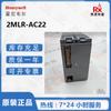 Cartão Honeywell Americano Honeywell Plc-Cc-8C-Pks 2Mlr-Ac22
