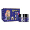 Li Shizhen Medicina Miaojiang Ungüento Penetrante en Huesos, Líquido Penetrante en Músculos y Huesos, Ungüento Activador para Articulaciones Lumbares y Columna Cervical, Ungüento de Moxibustión, Oem