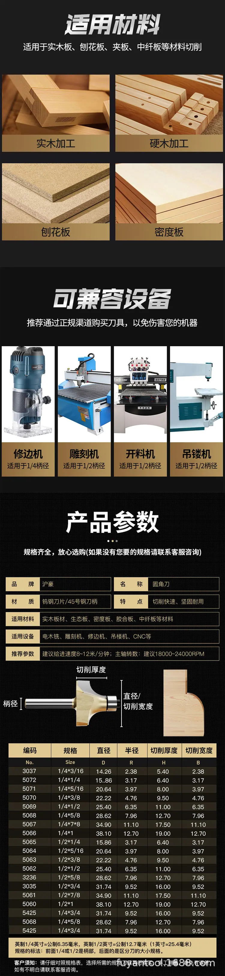 黄色-7.jpg