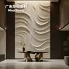Painéis de moldura de parede GRG em estilo wabi-sabi para vilas, decoração de parede artística com textura branca pura e elementos decorativos côncavos-convexos