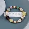 Pulsera de Cerámica de Jingdezhen, Regalo de Estilo Chino Tradicional, Tejida a Mano, Fresca y Versátil para Niñas, Nueva Pulsera de Hilo de Cerámica Estilo Chino